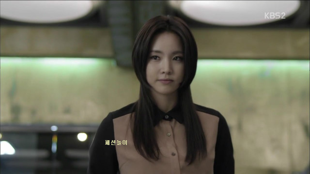korea korean drama kdrama actress yoon joo hee women's two block cut layered haircut hairstyles for girls kpopstuff