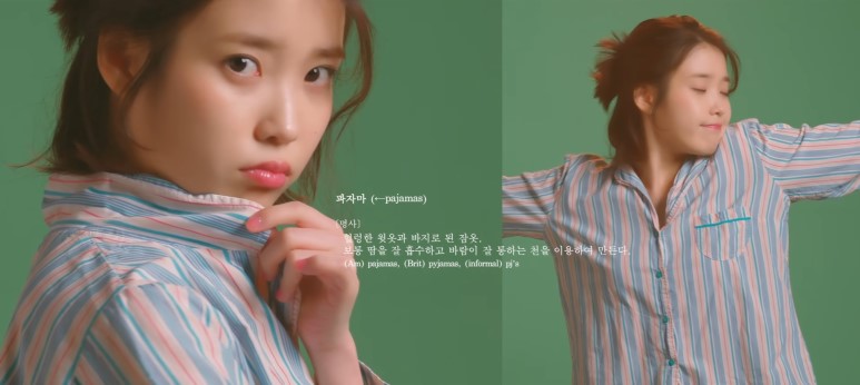 korea-korean-drama-kdrama-actress-kpop-idol-singer-ius-palette-hairstyles-cute-half-updo-curly-messy-waves-hair-looks-girls-women-kpopstuff