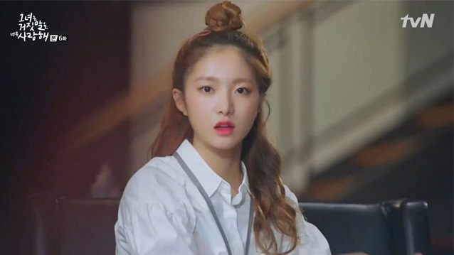 korea korean kpop idol drama kdrama lovely love lie 'liar and his lover' lee ha eun's hair looks half updo bun hair fun office hairstyles girls women kpop