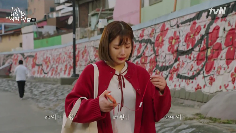 Daftar Drama Korea Joy Red Velvet