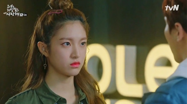 Korea Korean Idol Drama Kdrama Lovely Love Lie Liar And His Lover