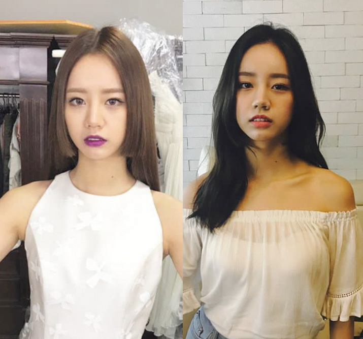 Korea Korean Kpop Idol Girl Band Group Girls Day Hyeri Short