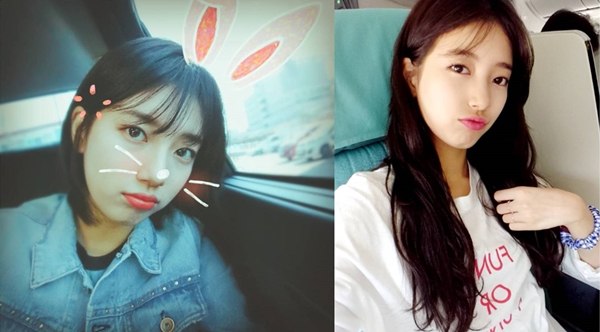 Korea Korean Kpop Idol Girl Band Group Miss A Suzy Bae See Through